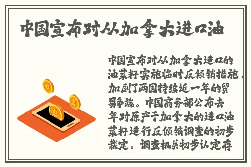 8x国产精品视频一区二区